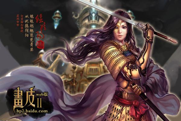 《魔兽世界》黑上钥匙任务接取及完成攻略