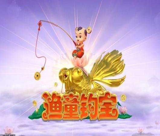 海岛奇兵