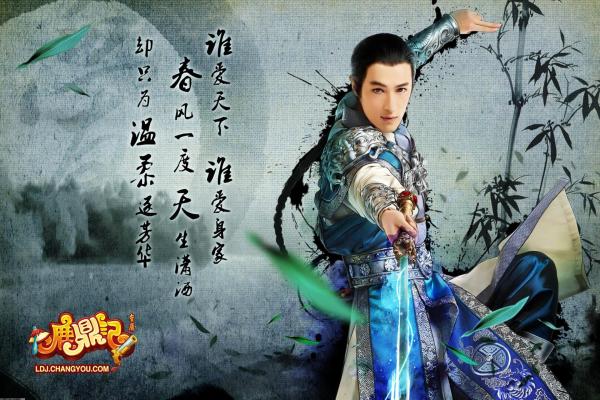 热血江湖秘宝位置揭秘:如何快速找到秘宝界面 热血江湖秘宝位置揭秘:如何快速找到秘宝界面(图1)